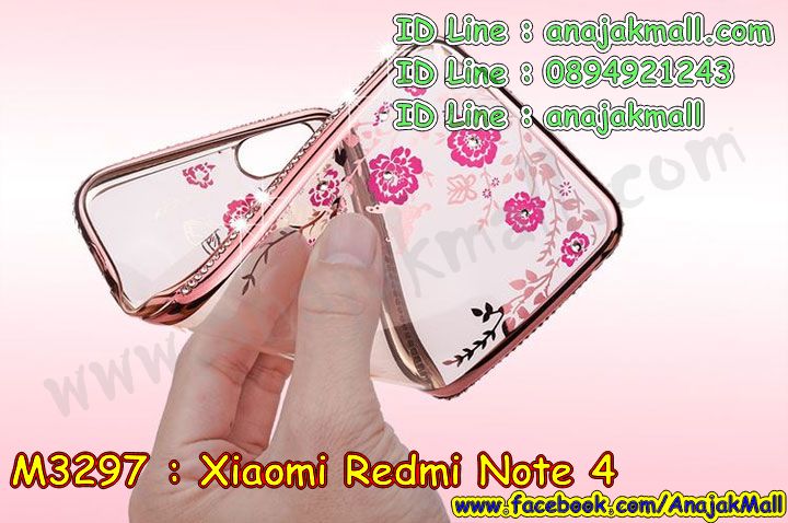 เคสสกรีน Xiaomi Redmi Note 4,เซี่ยวมี่ Note 4 เคสวันพีช,รับสกรีนเคสเซี่ยวมี่ Note 4,เคสประดับ Xiaomi Redmi Note 4,เคสหนัง Xiaomi Redmi Note 4,เคสฝาพับ Xiaomi Redmi Note 4,ยางกันกระแทก Note 4,เครสสกรีนการ์ตูน Xiaomi Redmi Note 4,กรอบยางกันกระแทก Xiaomi Redmi Note 4,เคสหนังลายการ์ตูนเซี่ยวมี่ Note 4,เคสพิมพ์ลาย Xiaomi Redmi Note 4,เคสไดอารี่เซี่ยวมี่ Note 4,เคสหนังเซี่ยวมี่ Note 4,พิมเครชลายการ์ตูน เซี่ยวมี่ Note 4,เคสยางตัวการ์ตูน Xiaomi Redmi Note 4,รับสกรีนเคส Xiaomi Redmi Note 4,กรอบยางกันกระแทก Xiaomi Redmi Note 4,เซี่ยวมี่ Note 4 เคสวันพีช,เคสหนังประดับ Xiaomi Redmi Note 4,เคสฝาพับประดับ Xiaomi Redmi Note 4,ฝาหลังลายหิน Xiaomi Redmi Note 4,เคสลายหินอ่อน Xiaomi Redmi Note 4,หนัง Xiaomi Redmi Note 4 ไดอารี่,เคสตกแต่งเพชร Xiaomi Redmi Note 4,เคสฝาพับประดับเพชร Xiaomi Redmi Note 4,เคสอลูมิเนียมเซี่ยวมี่ Note 4,สกรีนเคสคู่ Xiaomi Redmi Note 4,Xiaomi Redmi Note 4 ฝาหลังกันกระแทก,สรีนเคสฝาพับเซี่ยวมี่ Note 4,เคสทูโทนเซี่ยวมี่ Note 4,เคสสกรีนดาราเกาหลี Xiaomi Redmi Note 4,แหวนคริสตัลติดเคส Note 4,เคสแข็งพิมพ์ลาย Xiaomi Redmi Note 4,กรอบ Xiaomi Redmi Note 4 หลังกระจกเงา,เคสแข็งลายการ์ตูน Xiaomi Redmi Note 4,เคสหนังเปิดปิด Xiaomi Redmi Note 4,Note 4 กรอบกันกระแทก,พิมพ์วันพีช Note 4,กรอบเงากระจก Note 4,ยางขอบเพชรติดแหวนคริสตัล เซี่ยวมี่ Note 4,พิมพ์โดเรม่อน Xiaomi Redmi Note 4,พิมพ์มินเนี่ยน Xiaomi Redmi Note 4,กรอบนิ่มติดแหวน Xiaomi Redmi Note 4,เคสประกบหน้าหลัง Xiaomi Redmi Note 4,เคสตัวการ์ตูน Xiaomi Redmi Note 4,เคสไดอารี่ Xiaomi Redmi Note 4 ใส่บัตร,กรอบนิ่มยางกันกระแทก Note 4,เซี่ยวมี่ Note 4 เคสเงากระจก,เคสขอบอลูมิเนียม Xiaomi Redmi Note 4,เคสโชว์เบอร์ Xiaomi Redmi Note 4,สกรีนเคสโดเรม่อน Xiaomi Redmi Note 4,กรอบนิ่มลายวันพีช Xiaomi Redmi Note 4,เคสแข็งหนัง Xiaomi Redmi Note 4,ยางใส Xiaomi Redmi Note 4,เคสแข็งใส Xiaomi Redmi Note 4,สกรีนวันพีช Xiaomi Redmi Note 4,เคทสกรีนทีมฟุตบอล Xiaomi Redmi Note 4,สกรีนเคสนิ่มลายหิน Note 4,กระเป๋าสะพาย Xiaomi Redmi Note 4 คริสตัล,เคสแต่งคริสตัล Xiaomi Redmi Note 4 ฟรุ๊งฟริ๊ง,เคสยางนิ่มพิมพ์ลายเซี่ยวมี่ Note 4,กรอบฝาพับเซี่ยวมี่ Note 4 ไดอารี่,เซี่ยวมี่ Note 4 หนังฝาพับใส่บัตร,เคสแข็งบุหนัง Xiaomi Redmi Note 4,มิเนียม Xiaomi Redmi Note 4 กระจกเงา,กรอบยางติดแหวนคริสตัล Xiaomi Redmi Note 4,เคสกรอบอลูมิเนียมลายการ์ตูน Xiaomi Redmi Note 4,เกราะ Xiaomi Redmi Note 4 กันกระแทก,ซิลิโคน Xiaomi Redmi Note 4 การ์ตูน,กรอบนิ่ม Xiaomi Redmi Note 4,เคสลายทีมฟุตบอลเซี่ยวมี่ Note 4,เคสประกบ Xiaomi Redmi Note 4,ฝาหลังกันกระแทก Xiaomi Redmi Note 4,เคสปิดหน้า Xiaomi Redmi Note 4,โชว์หน้าจอ Xiaomi Redmi Note 4,หนังลายวันพีช Note 4,Note 4 ฝาพับสกรีนลูฟี่,เคสฝาพับ Xiaomi Redmi Note 4 โชว์เบอร์,เคสเพชร Xiaomi Redmi Note 4 คริสตัล,กรอบแต่งคริสตัล Xiaomi Redmi Note 4,เคสยางนิ่มลายการ์ตูน Note 4,หนังโชว์เบอร์ลายการ์ตูน Note 4,กรอบหนังโชว์หน้าจอ Note 4,เคสสกรีนทีมฟุตบอล Xiaomi Redmi Note 4,กรอบยางลายการ์ตูน Note 4,เคสพลาสติกสกรีนการ์ตูน Xiaomi Redmi Note 4,รับสกรีนเคสภาพคู่ Xiaomi Redmi Note 4,เคส Xiaomi Redmi Note 4 กันกระแทก,สั่งสกรีนเคสยางใสนิ่ม Note 4,เคสโดเรม่อน Xiaomi Redmi Note 4,อลูมิเนียมเงากระจก Xiaomi Redmi Note 4,ฝาพับ Xiaomi Redmi Note 4 คริสตัล,พร้อมส่งเคสมินเนี่ยน,เคสแข็งแต่งเพชร Xiaomi Redmi Note 4,กรอบยาง Xiaomi Redmi Note 4 เงากระจก,กรอบอลูมิเนียม Xiaomi Redmi Note 4,ซองหนัง Xiaomi Redmi Note 4,เคสโชว์เบอร์ลายการ์ตูน Xiaomi Redmi Note 4,เคสประเป๋าสะพาย Xiaomi Redmi Note 4,เคชลายการ์ตูน Xiaomi Redmi Note 4,เคสมีสายสะพาย Xiaomi Redmi Note 4,เคสหนังกระเป๋า Xiaomi Redmi Note 4,เคสลายสกรีนลูฟี่ Xiaomi Redmi Note 4,เคสลายวินเทจ Note 4,Note 4 สกรีนลายวินเทจ,หนังฝาพับ เซี่ยวมี่ Note 4 ไดอารี่